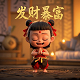 计算哈希值需要多长时间